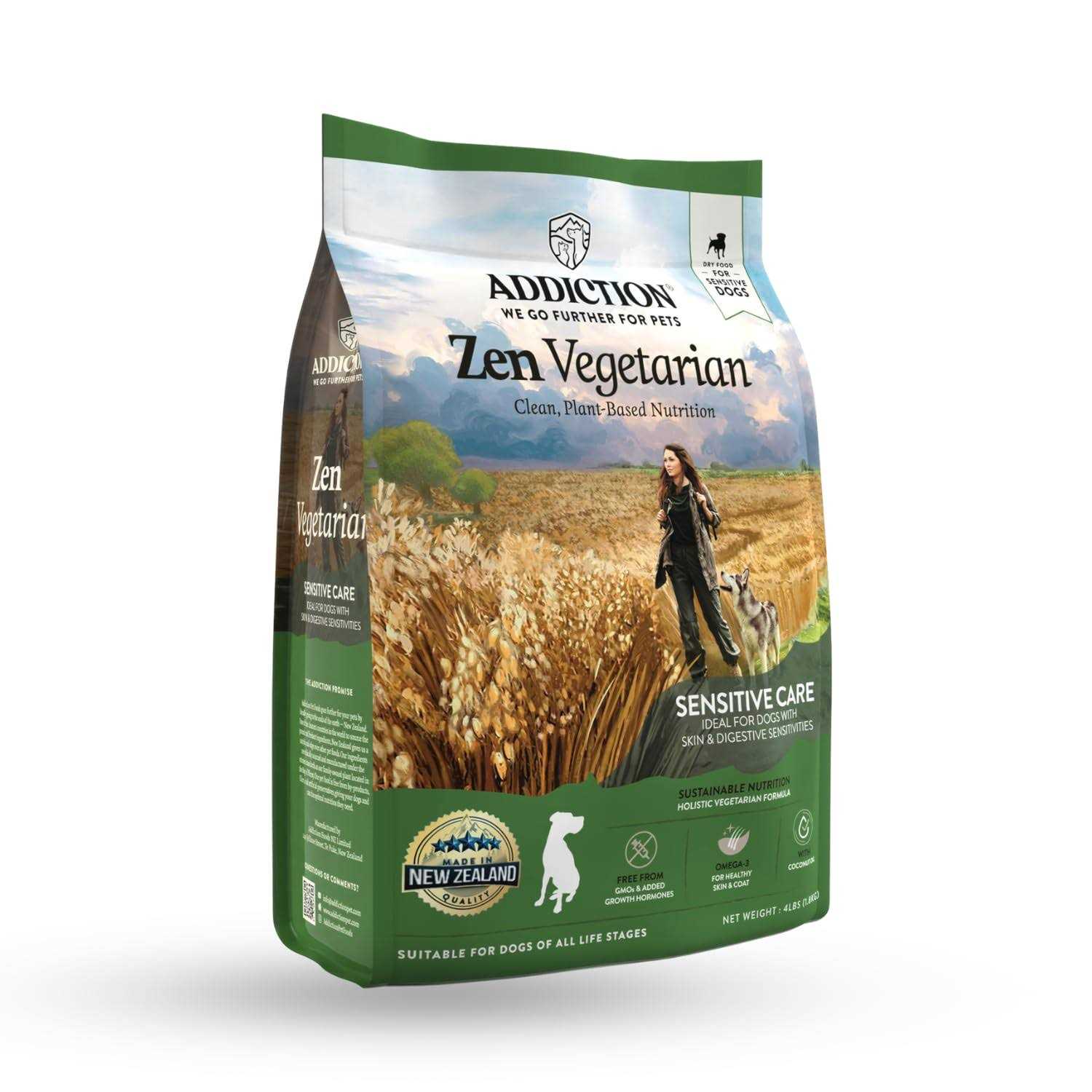 Addiction Zen Vegetarian Dry Dog Food - Healthber