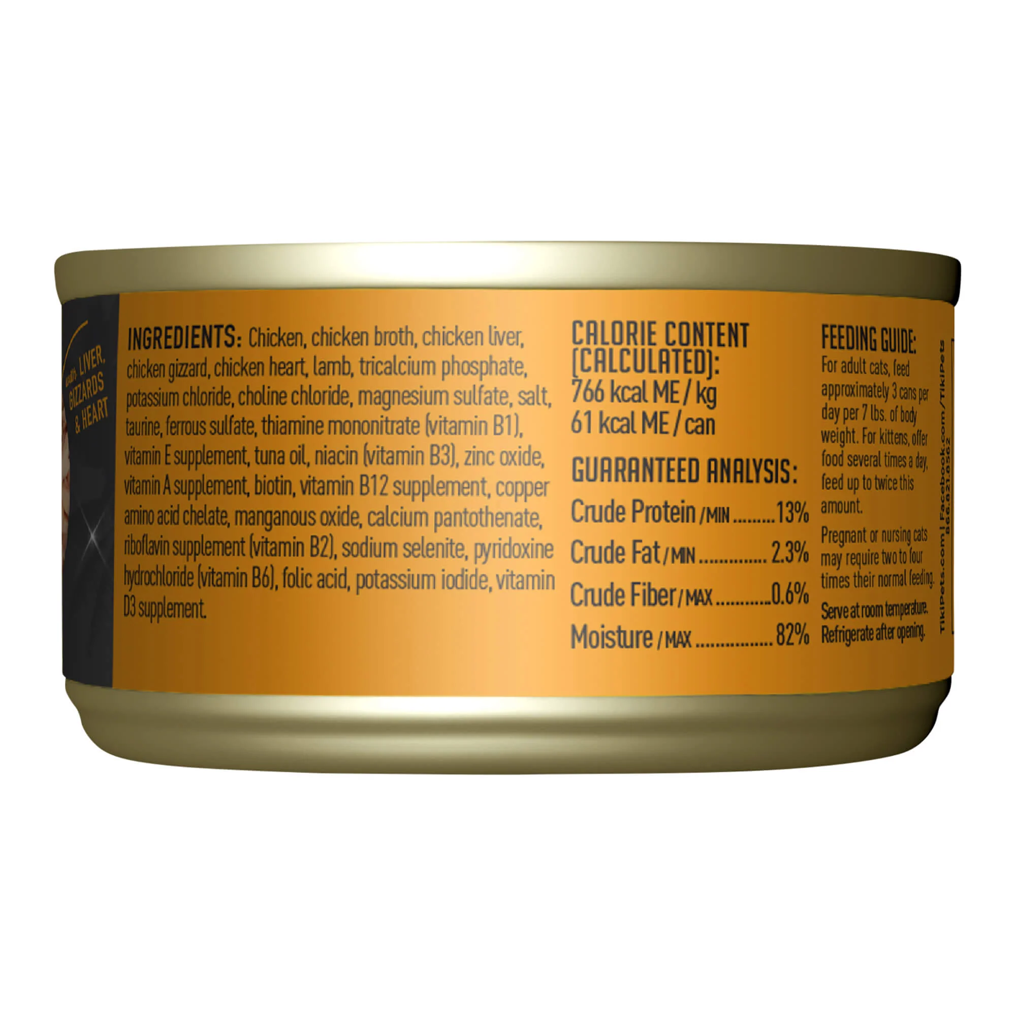Tiki Cat After Dark Wet Cat Food, Chicken & Lamb - Healthber