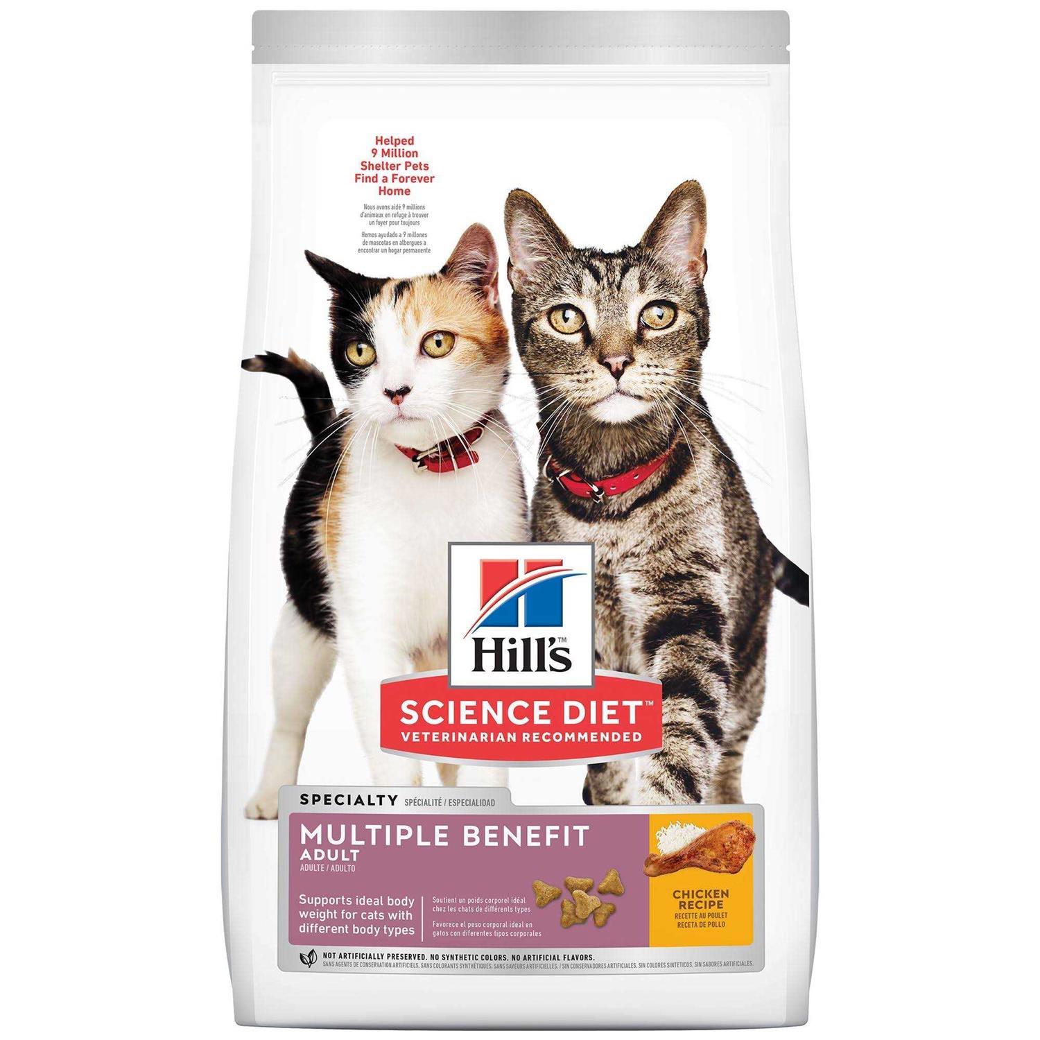 Hill’s Science Diet Adult Multiple Benefit Chicken Dry Cat Food - Healthber