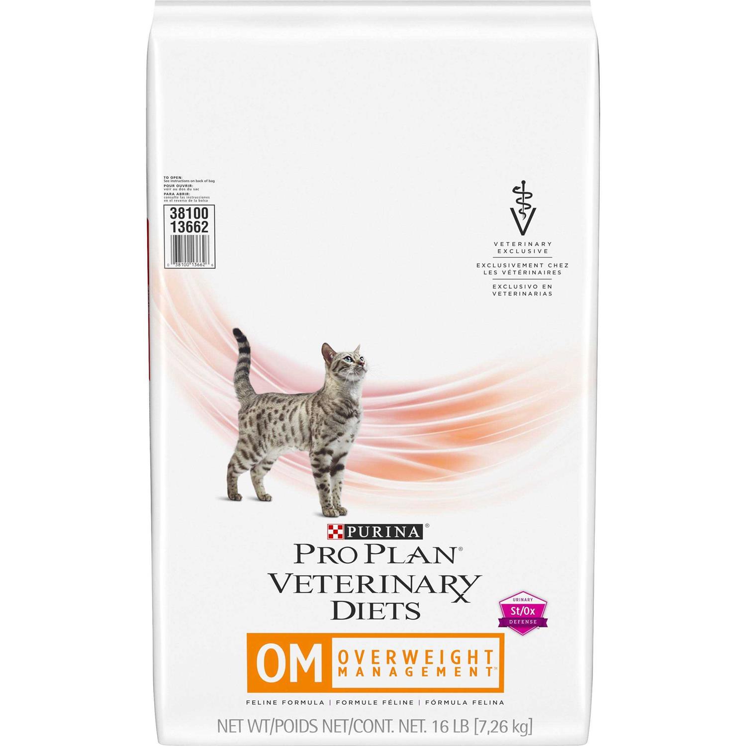 Purina Pro Plan Veterinary Diets OM Overweight Management Formula Dry Cat Food - Healthber