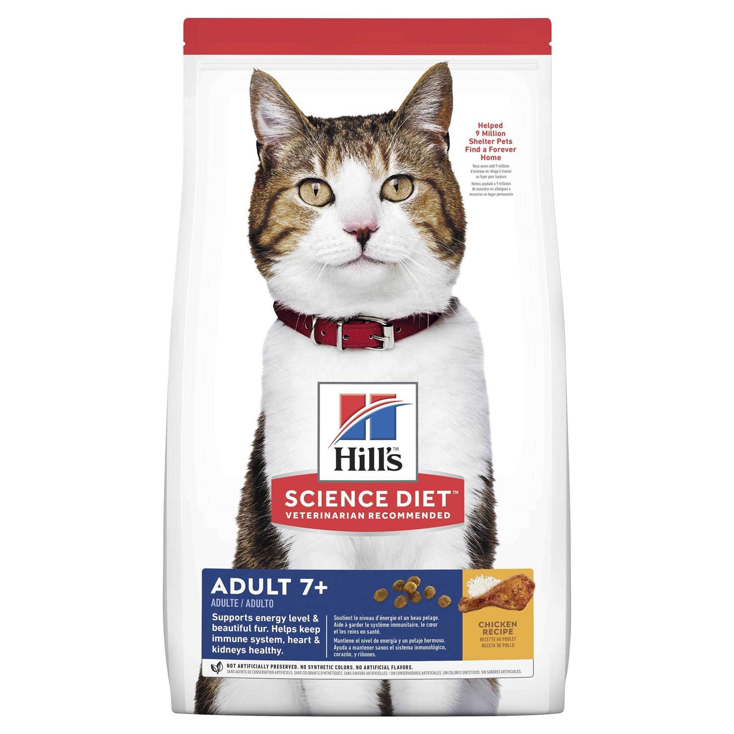 Hill’s Science Diet Adult 7+ Chicken Recipe Dry Cat Food - Healthber