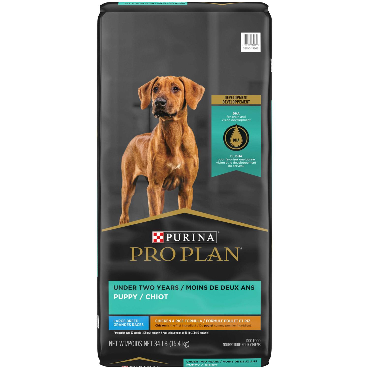 Purina Pro Plan Chicken & Rice Formula Large Breed Dry Puppy Food - Healthber