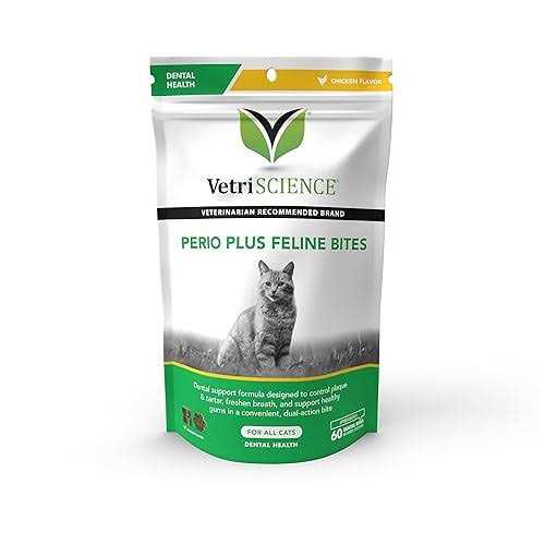 VetriScience Perio Plus Feline Bites - Healthber