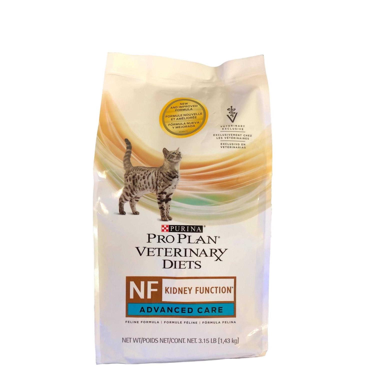 Purina Pro Plan Veterinary Diets NF Kidney Function Advanced Care Feline Formula Adult Dry Cat Food - Healthber