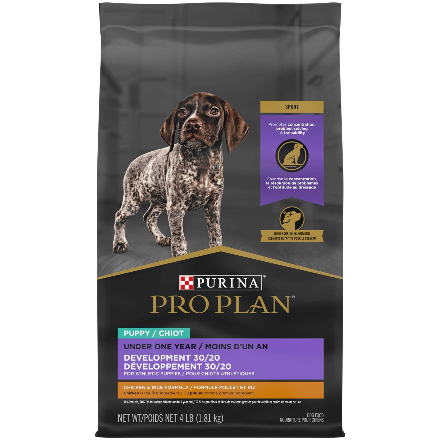 Purina Pro Plan Puppy Sport Development 30/20 Chicken and Rice High Protein Puppy Food - Healthber