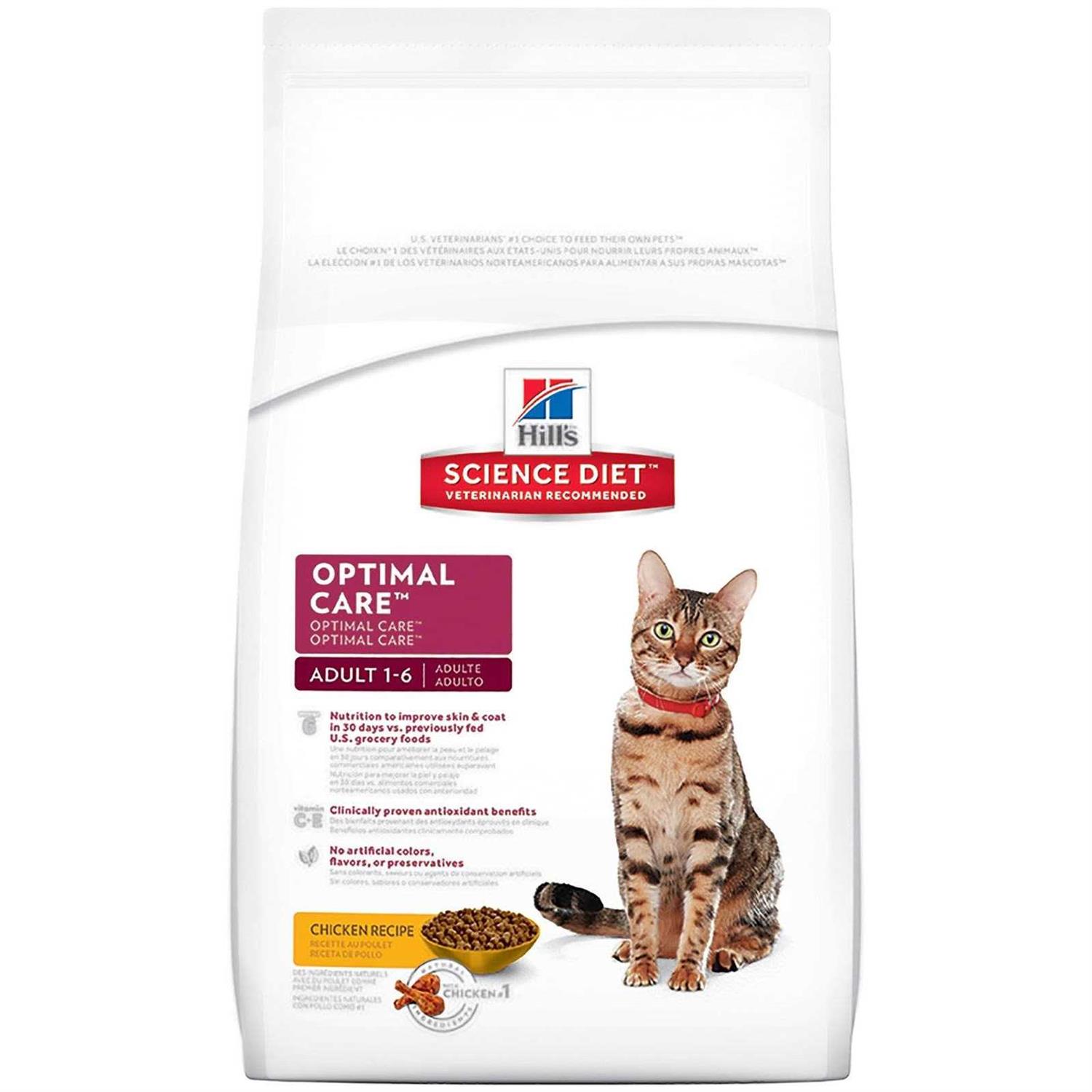 Royal Canin Veterinary Diet Feline Selected Protein Adult PR Canned Food - Healthber