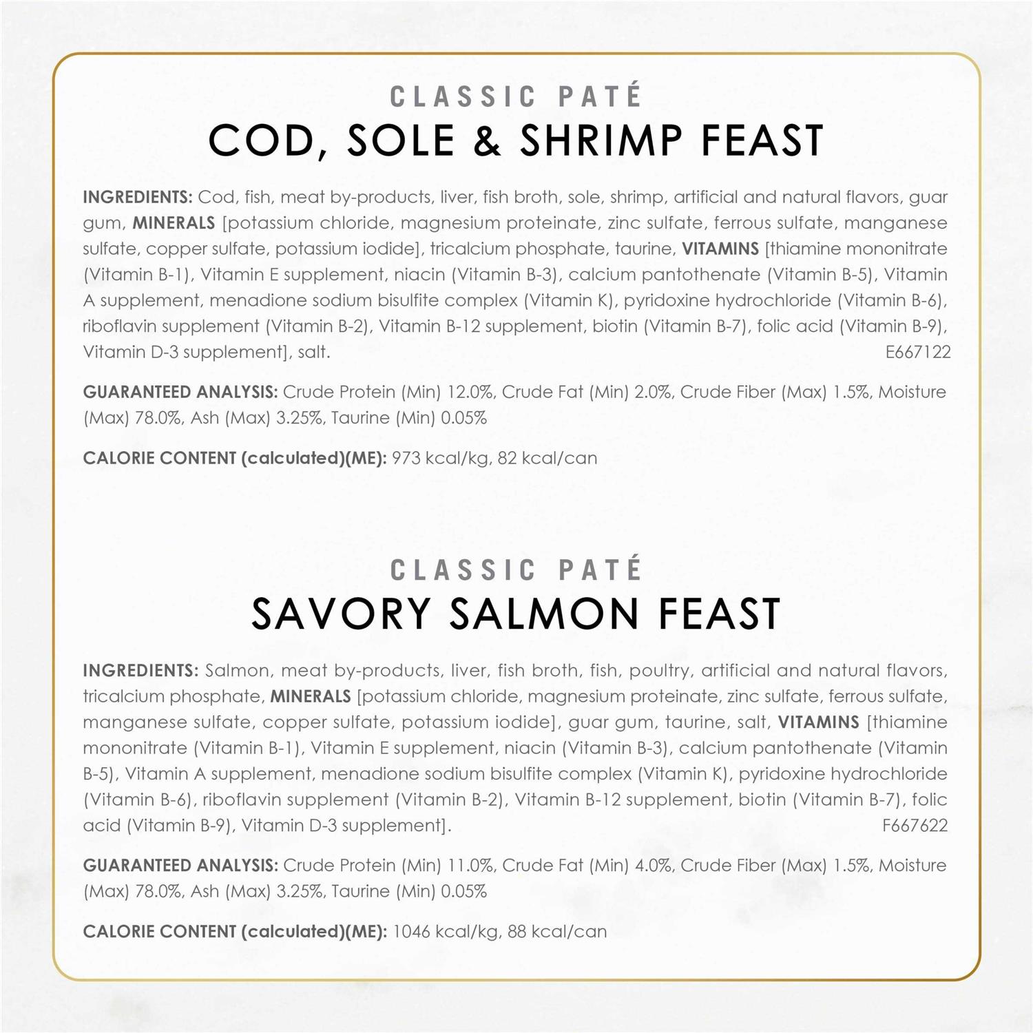Fancy Feast Grilled Collection Cat Food - Healthber