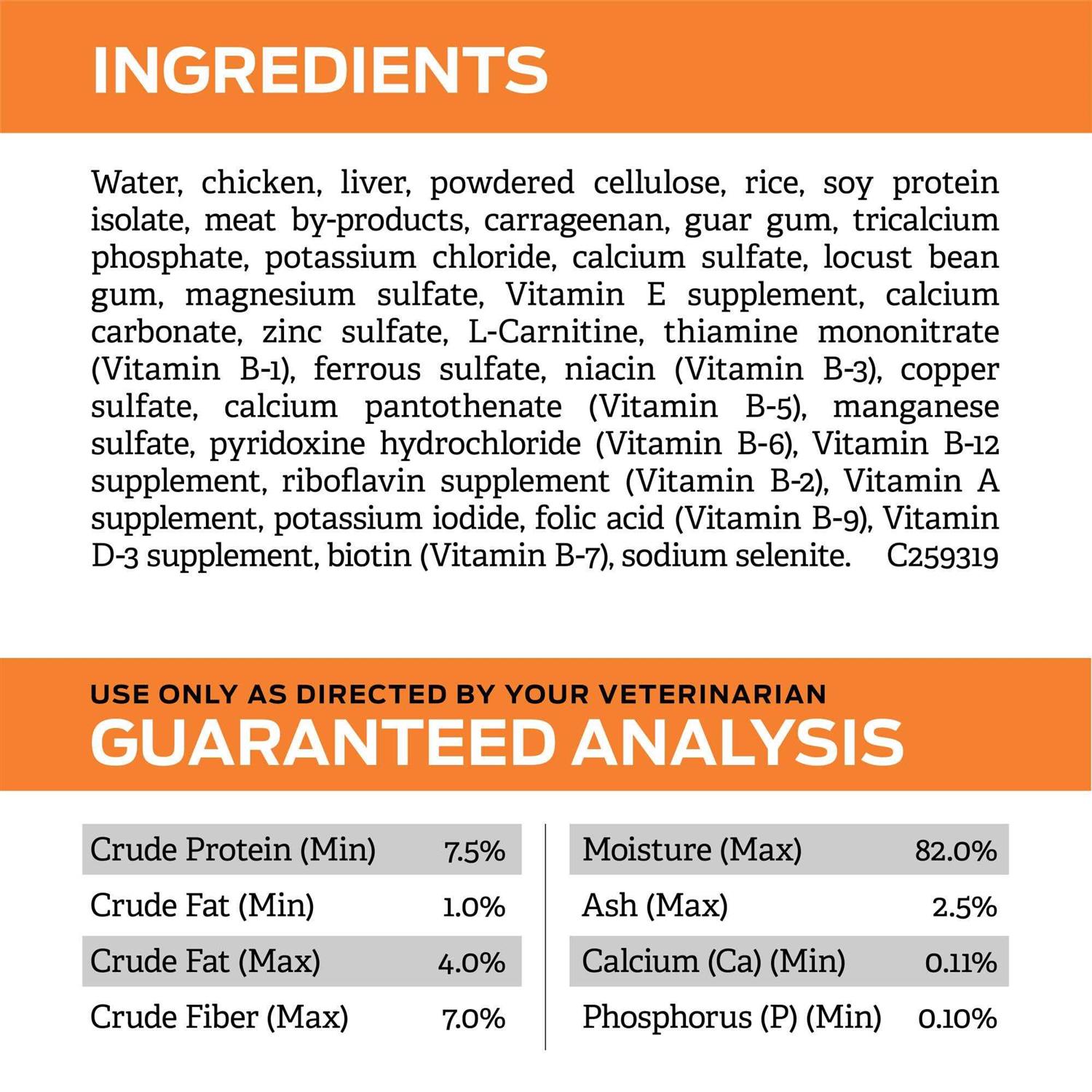 Purina Pro Plan Veterinary Diets OM Overweight Management Formula Canned Dog Food - Healthber