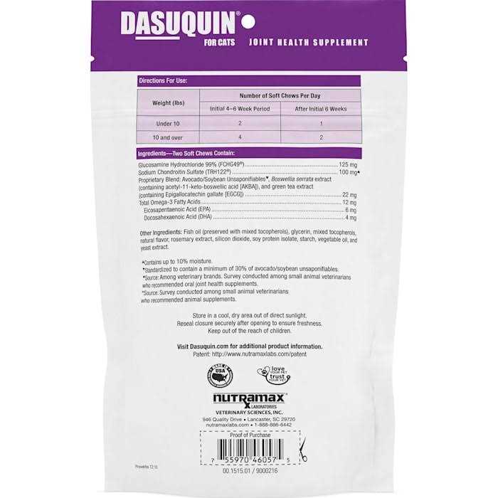 Nutramax Dasuquin Joint Health Supplement for Cats - Healthber