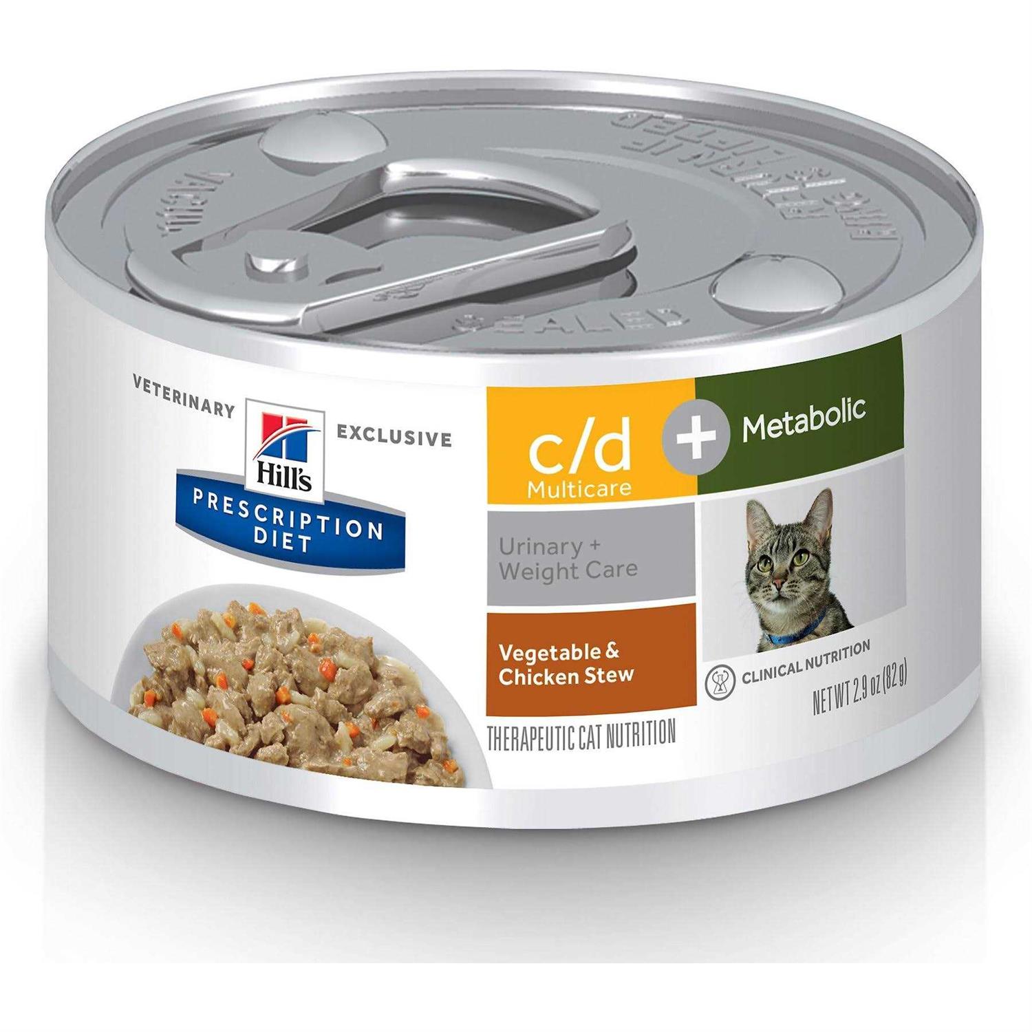 Hill’s Prescription Diet Weight + Urinary Chicken Cat Food - Healthber