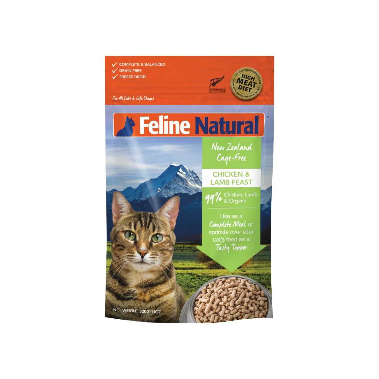 Feline Natural Cat Freeze Dried Food Lamb - Healthber