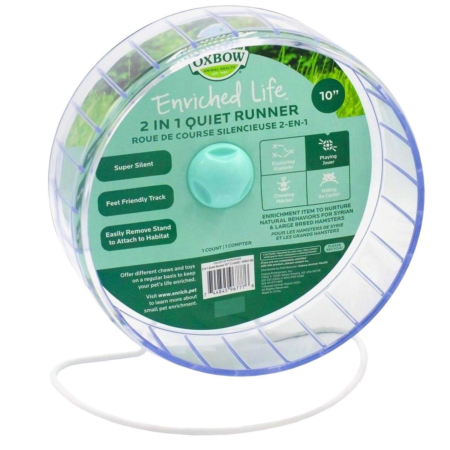 Oxbow Enriched Life 2 in 1 Quiet Runner - Healthber