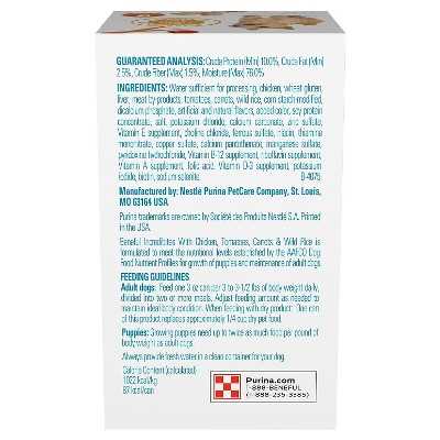 Purina Beneful IncrediBites with Chicken, Tomatoes, Carrots & Wild Rice Canned Dog Food, 3-oz, case of 24 - Healthber