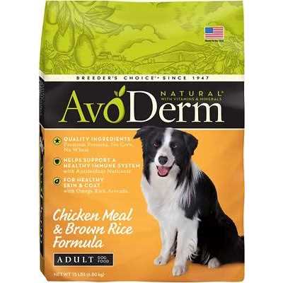 AvoDerm Natural Chicken Meal & Brown Rice Formula Adult Dry Dog Food - Healthber