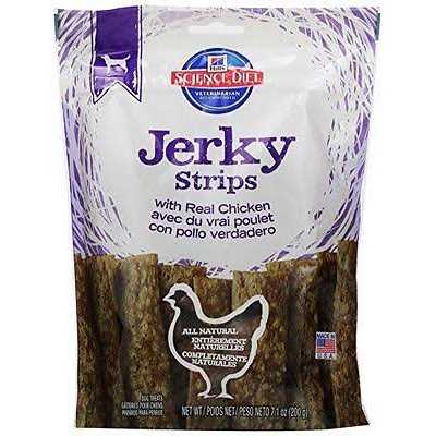 Hill’s Science Diet Jerky Dog Treats - Healthber