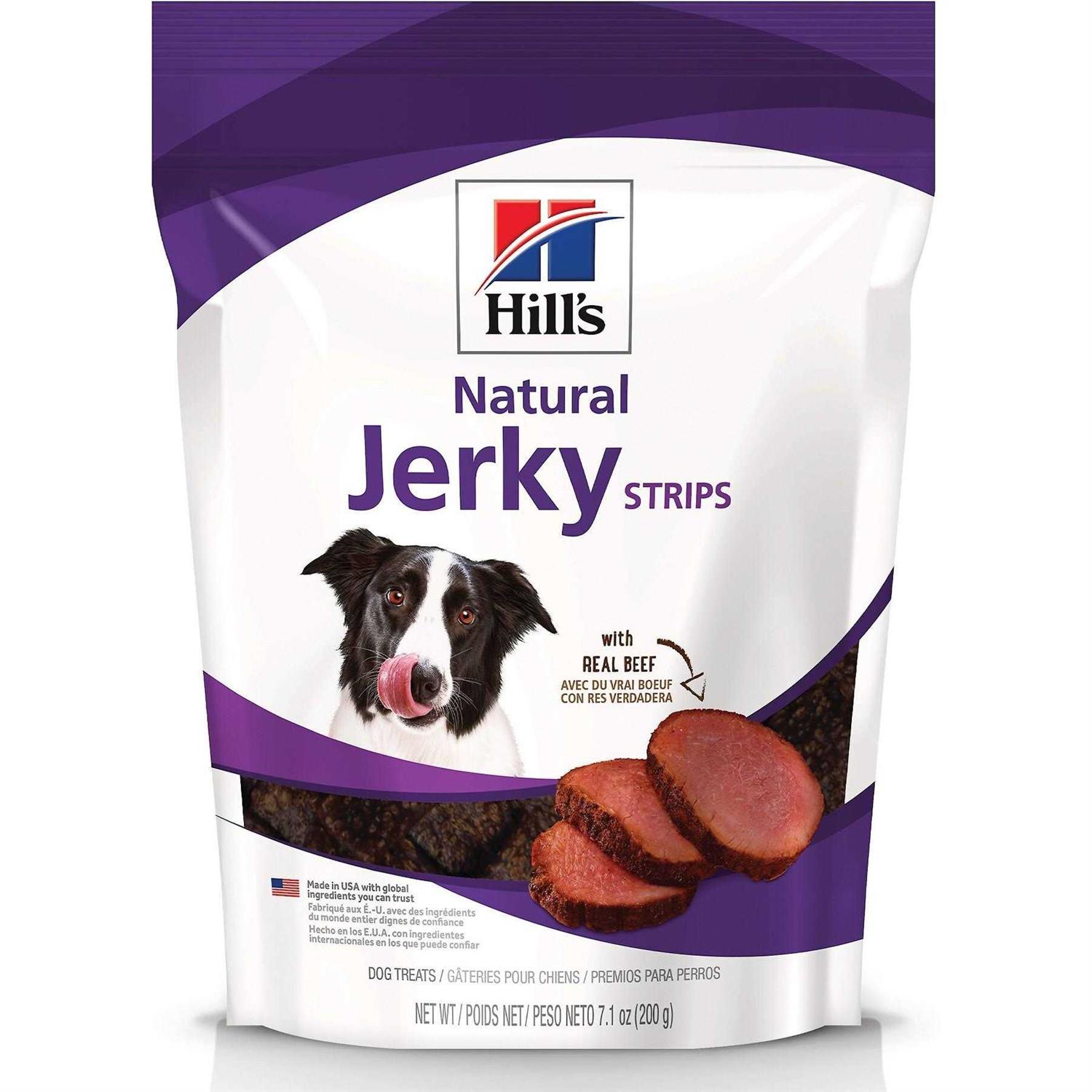 Hill’s Science Diet Jerky Dog Treats - Healthber