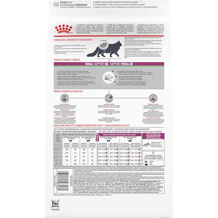 Royal Canin Veterinary Diet Feline Renal Support F Dry Food - Healthber