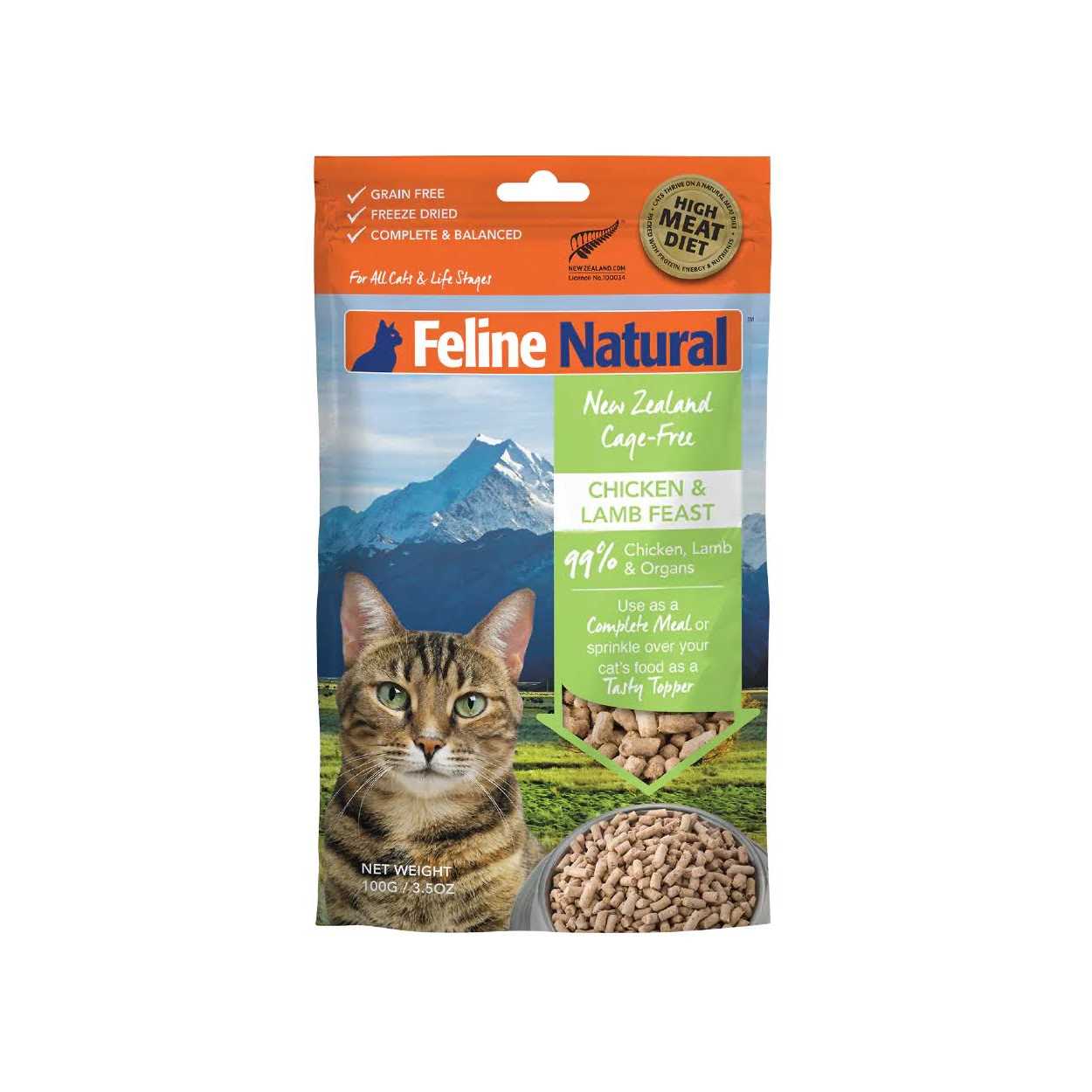Feline Natural Cat Freeze Dried Food Lamb - Healthber