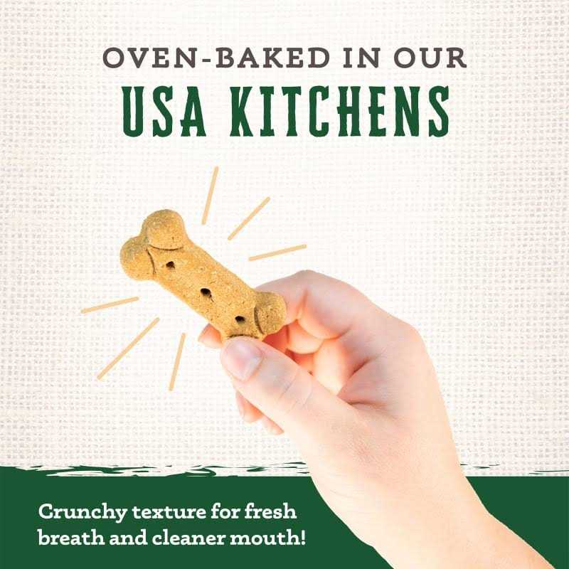 Wholesomes Rewards Lite Bites Dog Biscuits 3lbs - Healthber