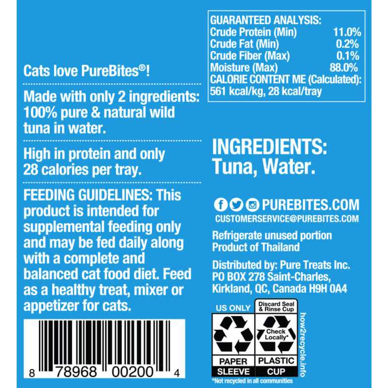 PureBites Mixers Wild Skipjack Tuna in Water Cat Food - Healthber