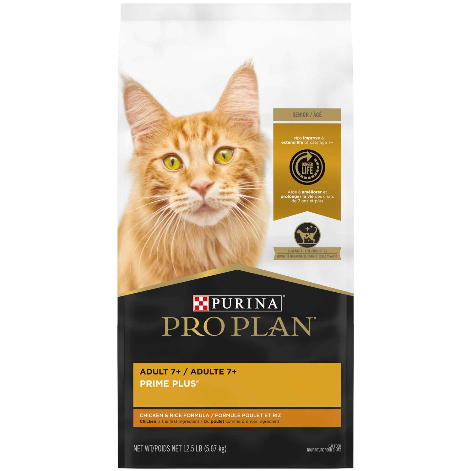 Purina Pro Plan Chicken and Rice Formula Senior Dry Cat Food Probiotics - Healthber