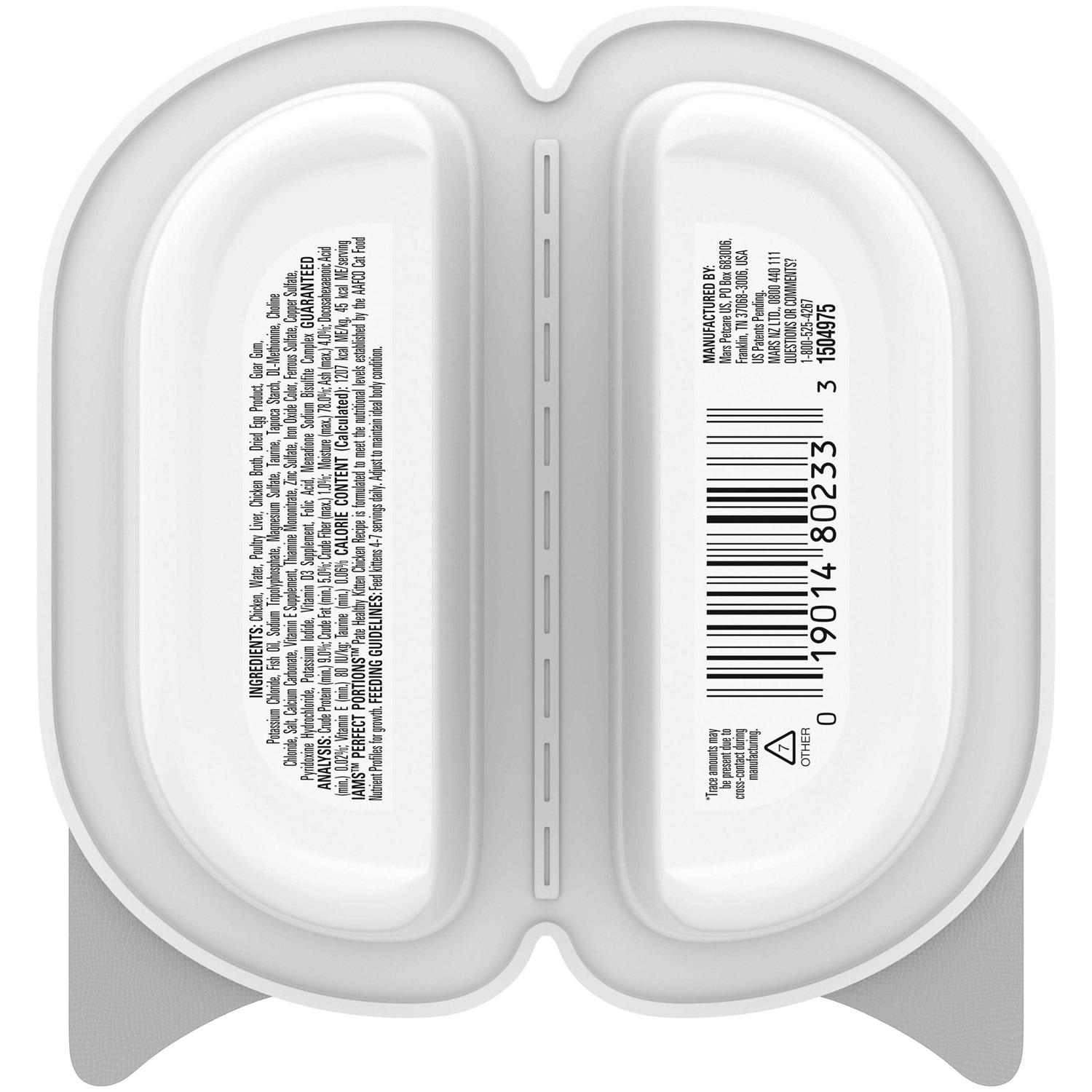Iams Perfect Portions Cat Food - Healthber