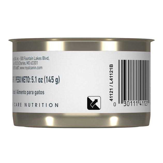 Royal Canin Digest Sensitive Cat Food Loaf in Sauce - Healthber