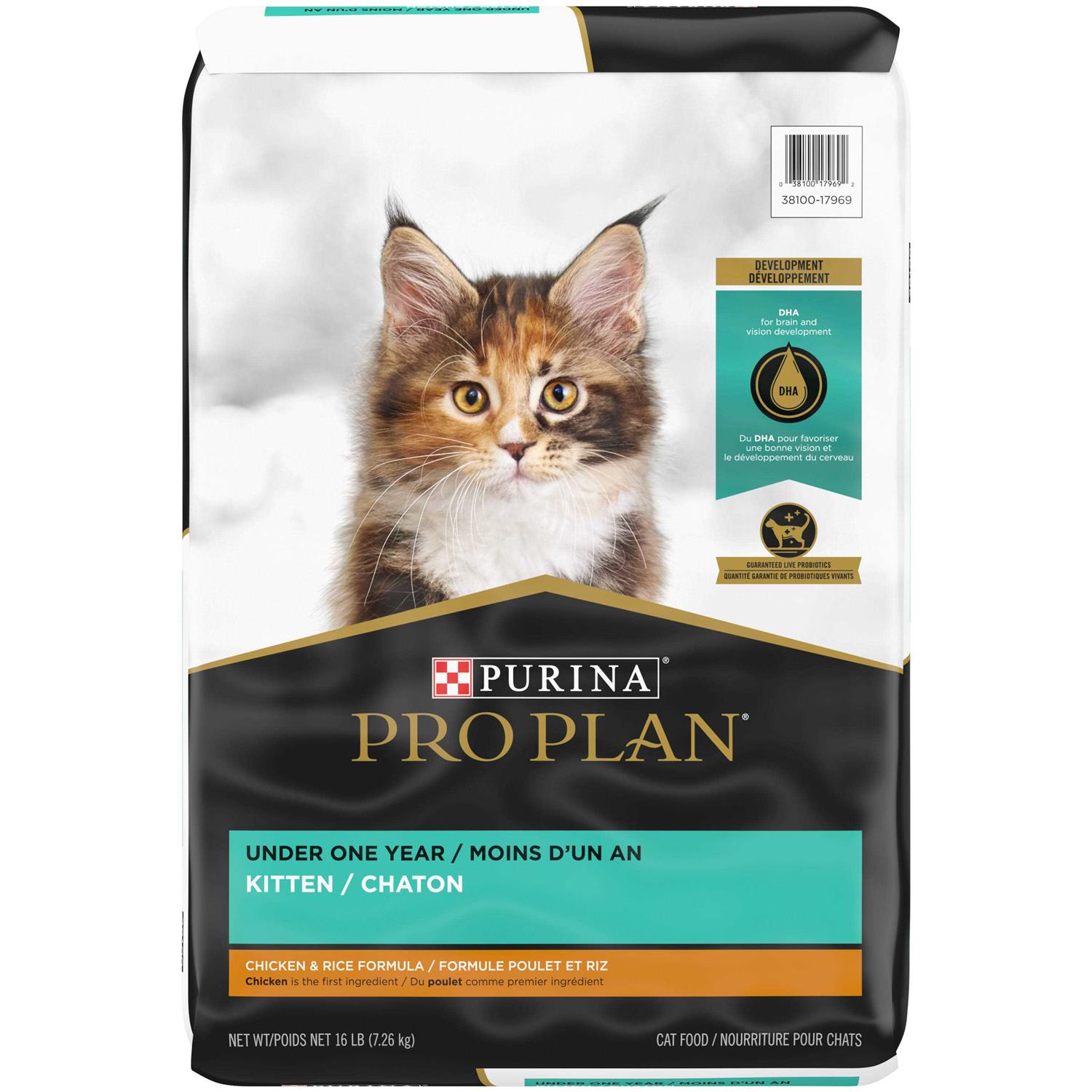 Purina Pro Plan Focus Kitten Dry Food - Healthber