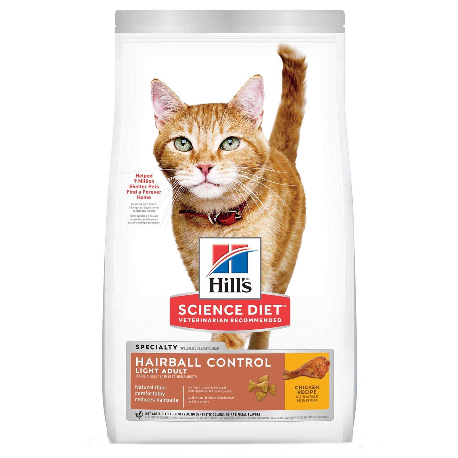 Hill’s Science Diet Adult Hairball Control Light Dry Cat Food - Healthber