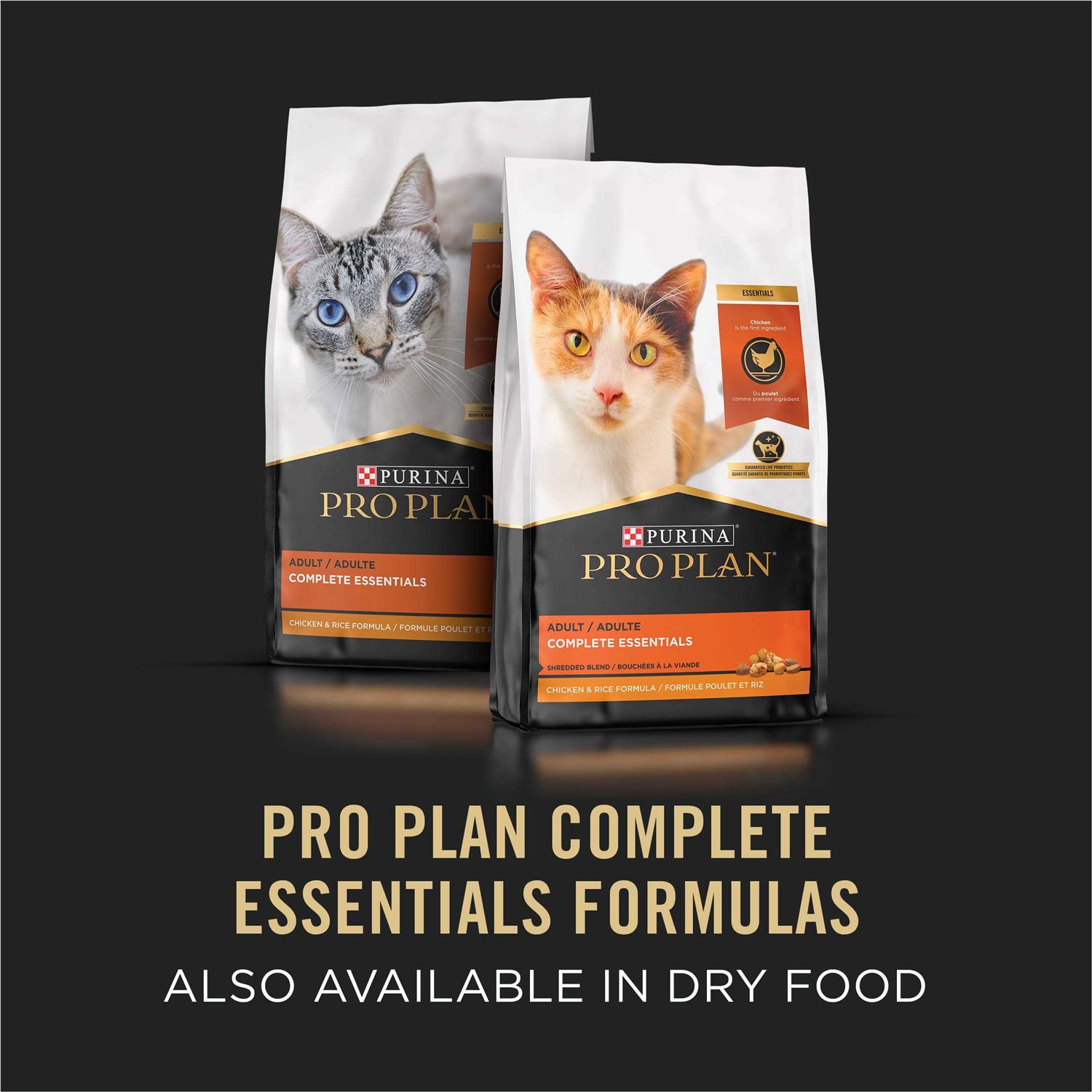 Purina Pro Plan Savor Adult Cat Food Salmon & Rice Entree in Sauce - Healthber