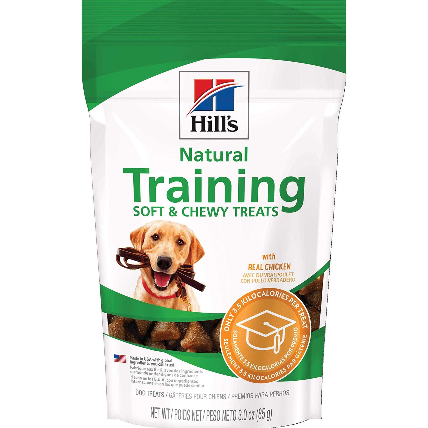 Hill’s Natural Soft and Chewy Training Dog Treats Real Chicken - Healthber