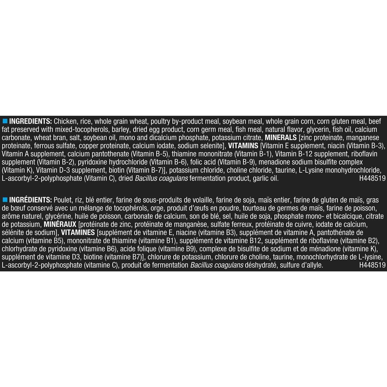 Purina Pro Plan Adult Shredded Blend Large Breed Formula Dry Dog Food - Healthber