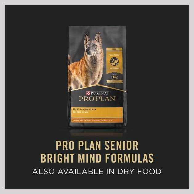 Purina Pro Plan Bright Mind Senior Adult 7+ Brown Rice Entree Wet Dog Food - Healthber