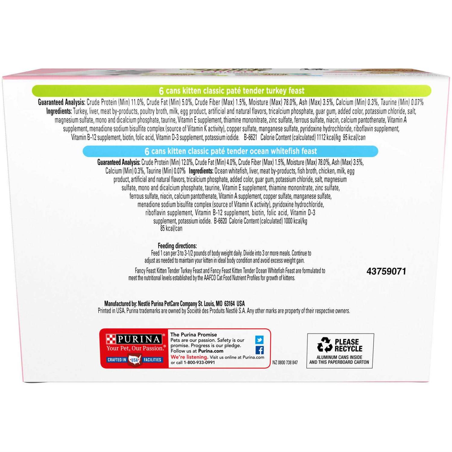 Fancy Feast Kitten Classic Pate Cat Wet Food - Healthber