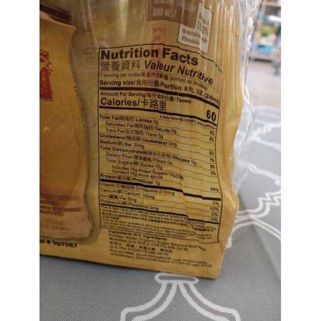 Golden Nest Beverage Swallow Nest - Healthber