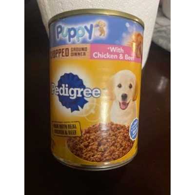 Pedigree Chicken & Beef Chopped Ground Dinner Puppy Wet Dog Food - Healthber