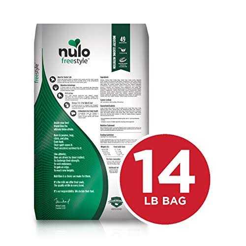 Nulo Freestyle Senior Dry Cat Food Alaska Pollock - Healthber