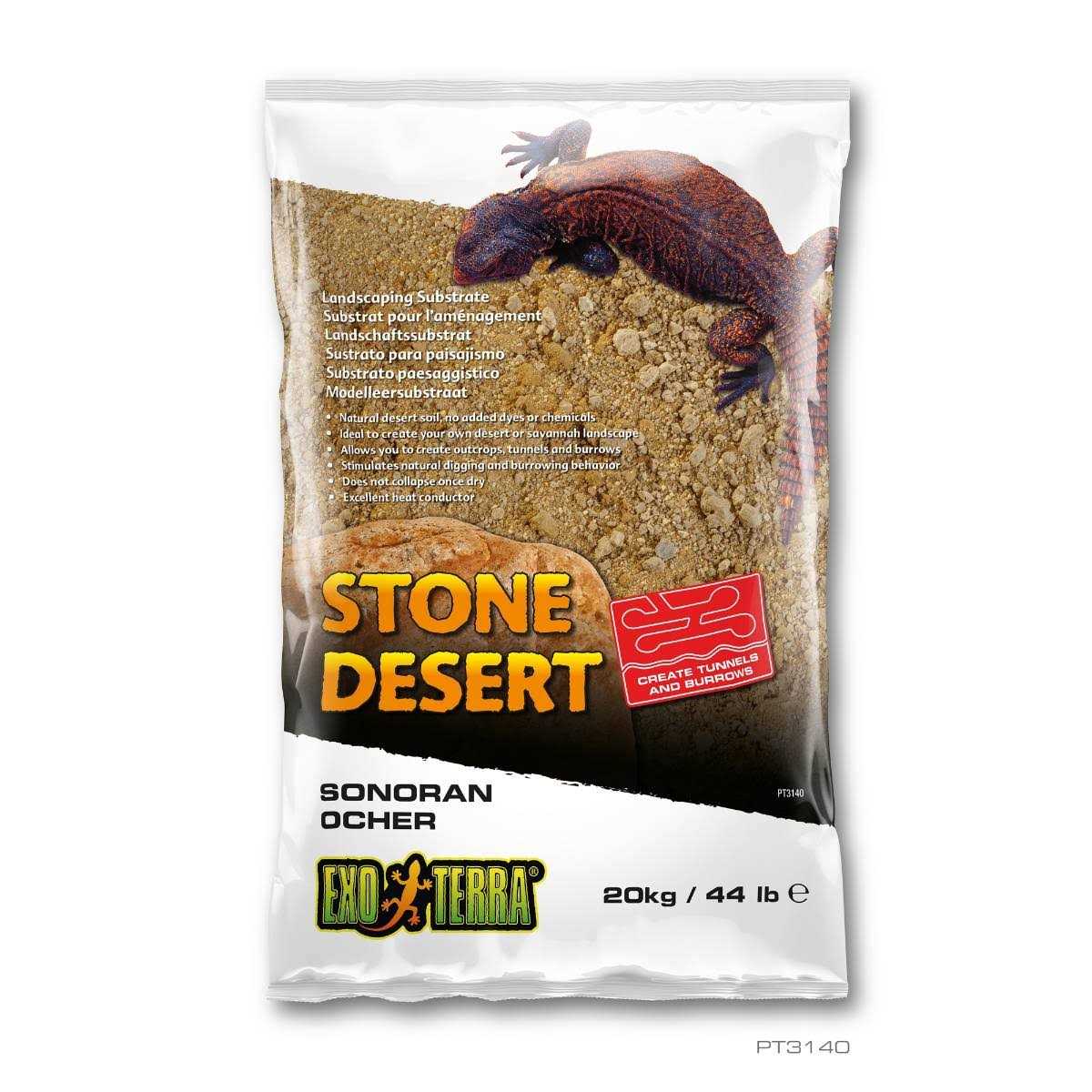 Exo Terra Stone Desert Substrate - Healthber