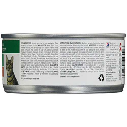Hill’s Prescription Diet r/d Liver & Chicken Canned Cat Food, 5.5-oz - Healthber