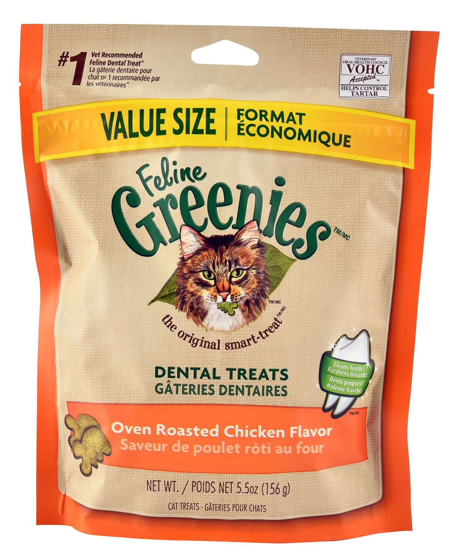 Greenies Feline, 5.5 oz - Healthber