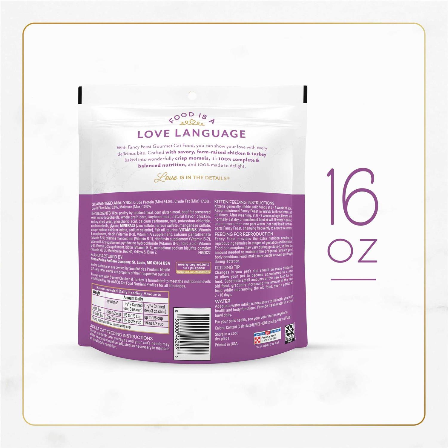 Fancy Feast Gourmet Dry Cat Food - Healthber