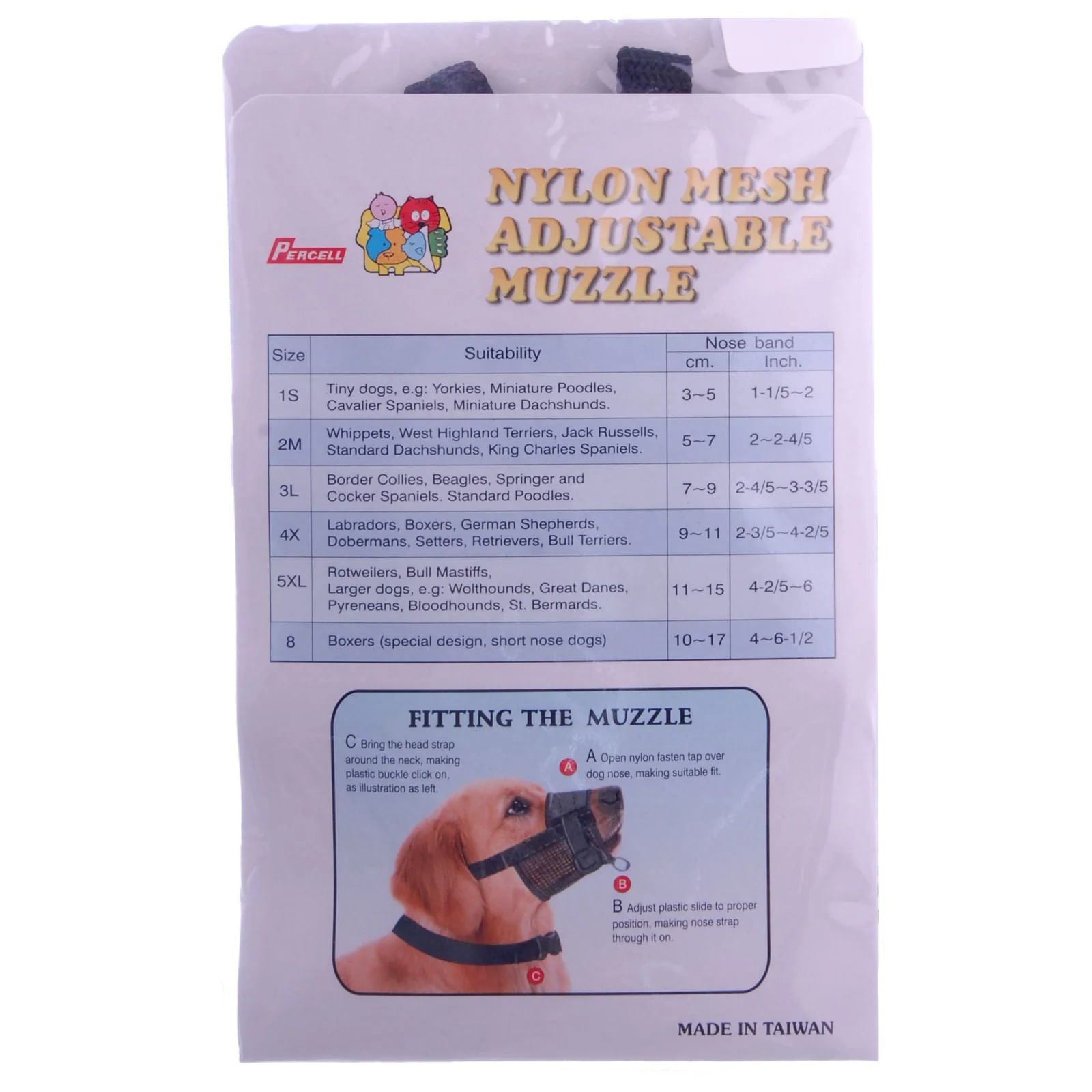 Nylon Mesh Adjustable Dog Muzzle - Healthber