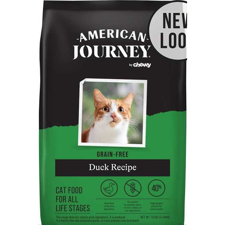 American Journey Recipe Salmon Grain-Free Dry Cat Food - Healthber