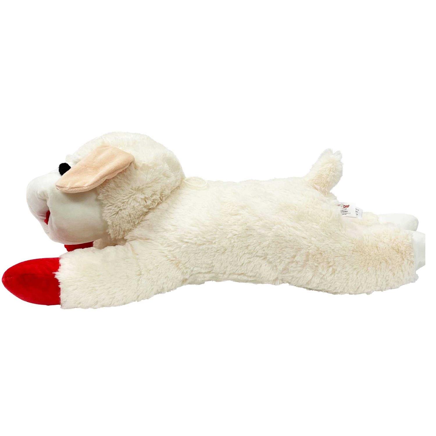 Multipet Lamb Chop Dog Toy - Healthber