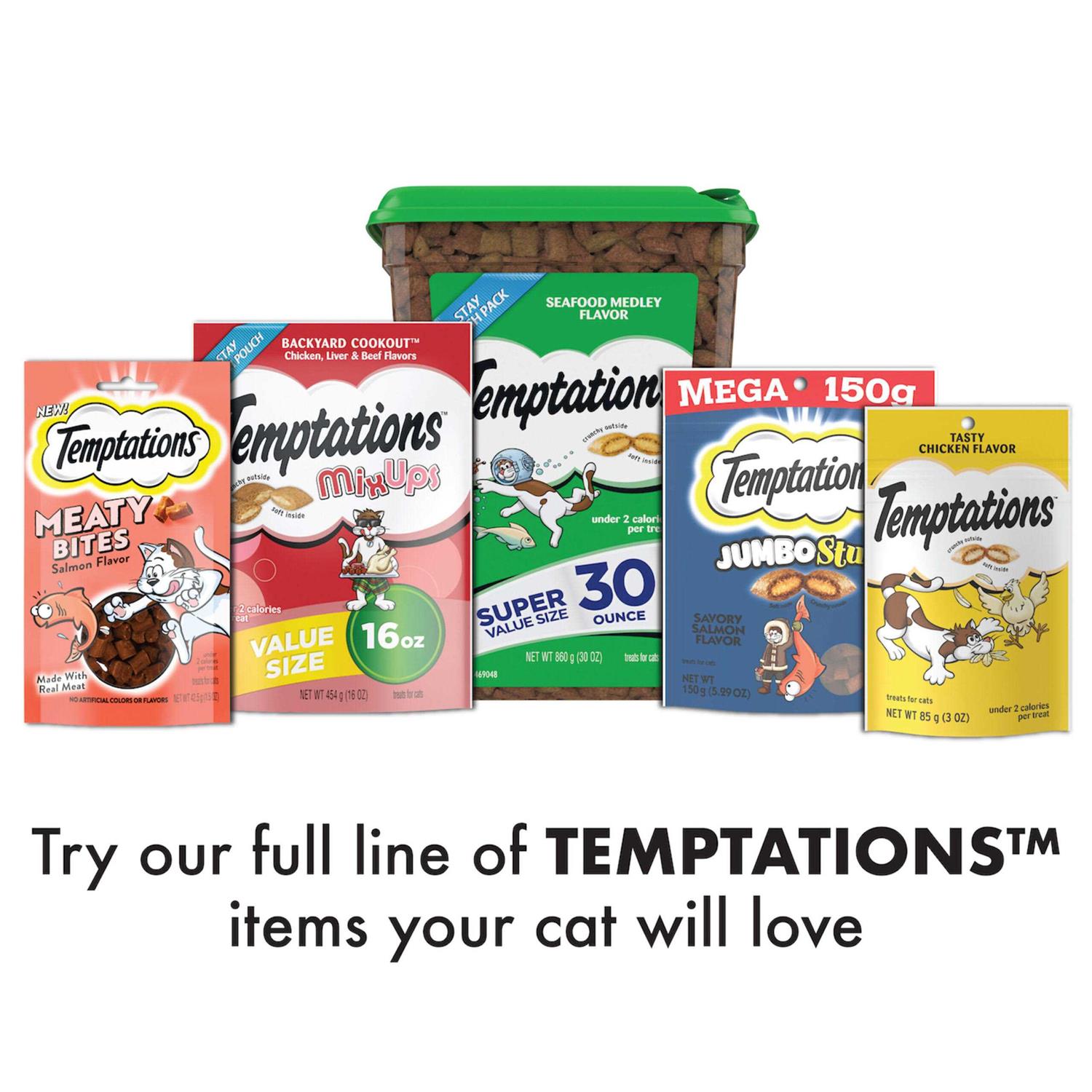 Temptations Tasty Chicken Flavor Crunchy and Soft Cat Treats - Healthber