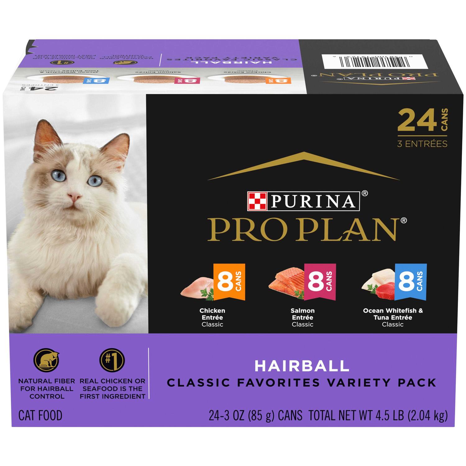 Purina Pro Plan Hairball Control Wet Cat Food Variety Pack - Healthber