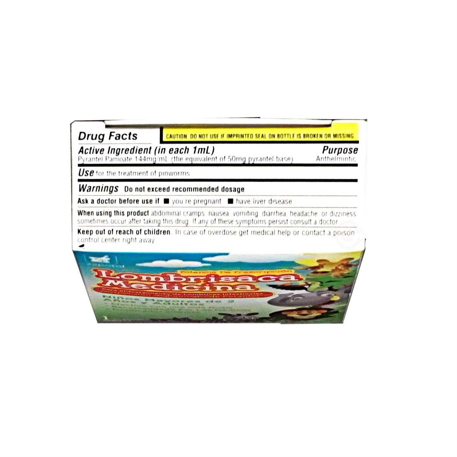 Lombrisaca Medicina Worms Treatment 1 oz - Healthber