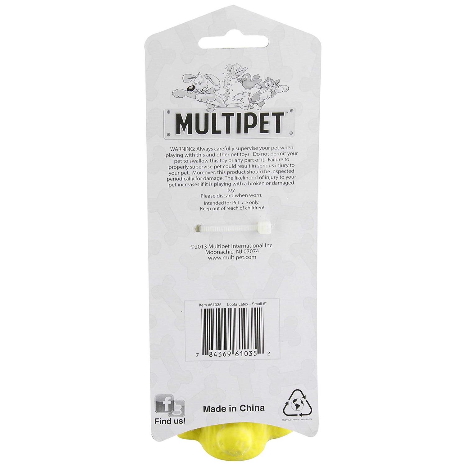 Multipet Loofa Latex Dog Toy - Healthber