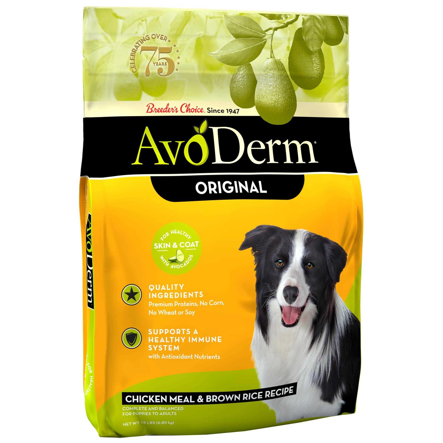AvoDerm Natural Chicken Meal & Brown Rice Formula Adult Dry Dog Food - Healthber