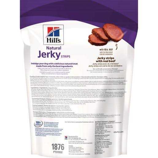 Hill’s Science Diet Jerky Dog Treats - Healthber